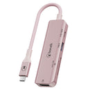 BONELK Long-Life USB-C 5in1 Multiport Hub Blush