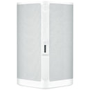 Ultimate Ears Hyperboom (White)